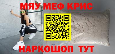 кокаин колумбия Можга