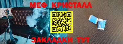 кокаин колумбия Можга