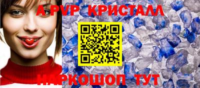MESCALINE Моздок