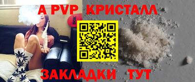гашиш Можайск