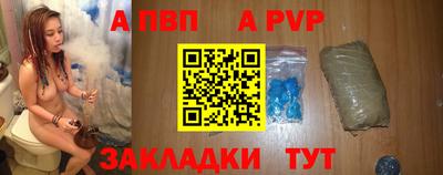 кокаин колумбия Можга