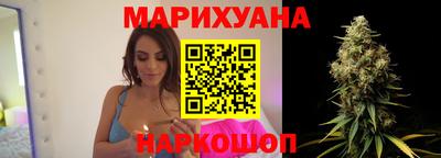 кокаин колумбия Можга