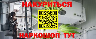 кокаин колумбия Можга
