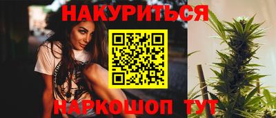 MESCALINE Моздок