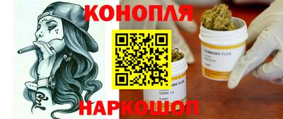 кокаин колумбия Можга