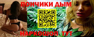 кокаин колумбия Можга