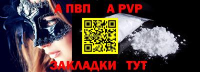 MESCALINE Моздок