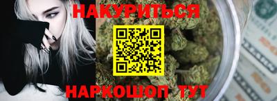MESCALINE Моздок