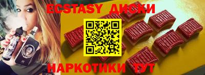 кокаин колумбия Можга