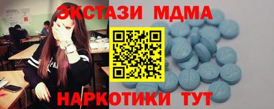 кокаин колумбия Можга
