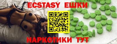 кокаин колумбия Можга