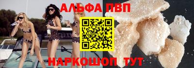 MESCALINE Моздок
