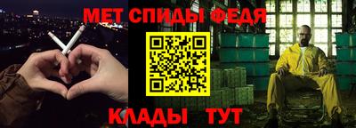 гашиш Можайск