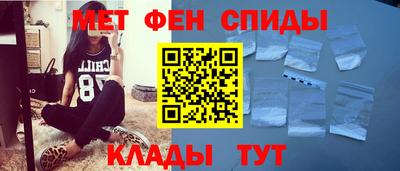 MESCALINE Моздок