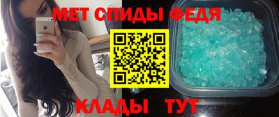 кокаин колумбия Можга