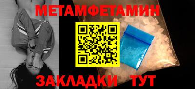 кокаин колумбия Можга