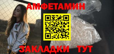 MESCALINE Моздок