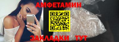 гашиш Можайск