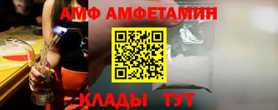 MESCALINE Моздок