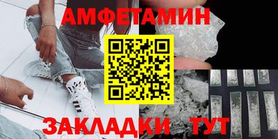 гашиш Можайск