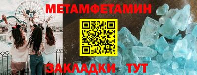 гашиш Можайск