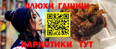 кокаин колумбия Можга