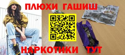MESCALINE Моздок