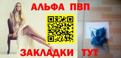 MESCALINE Моздок