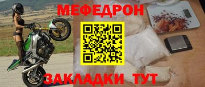 кокаин колумбия Можга