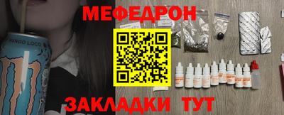 кокаин колумбия Можга